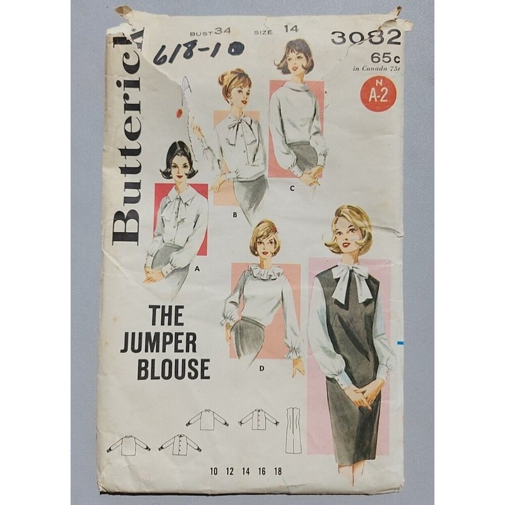 Vintage Butterick 3082 JUMPER BLOUSE Bust 34 Pattern Complete Cut 1964